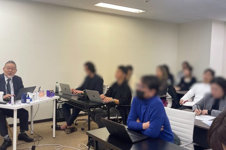 【ご案内】ウェルネスビューティーアカデミー開催中