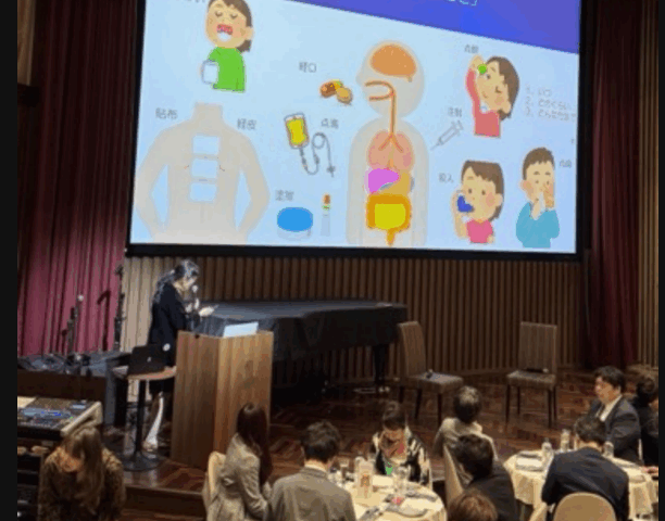 研究発表会開催「Reflection of 2025」